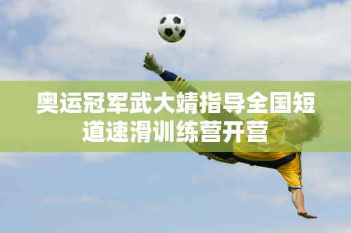 而那不勒斯