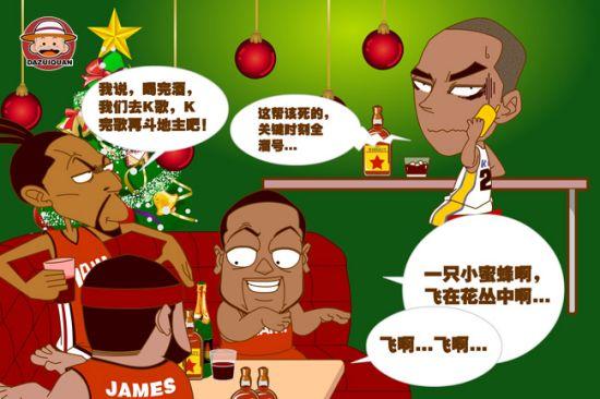 关键人物分