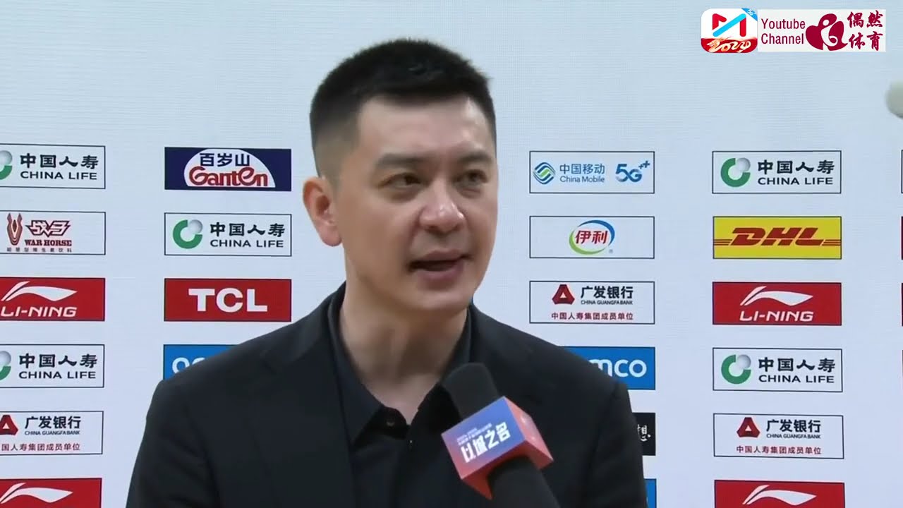球迷的目光