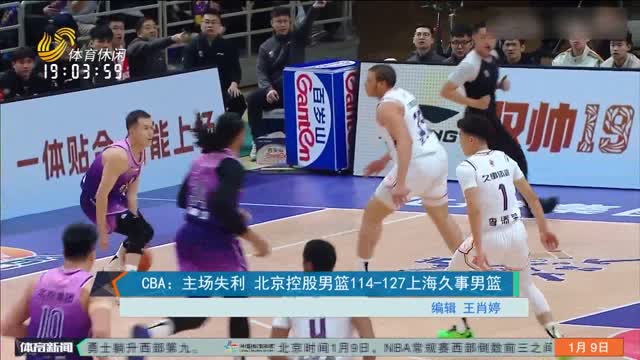 结语