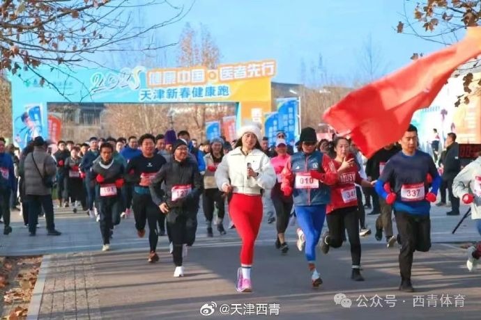 在這條漫長