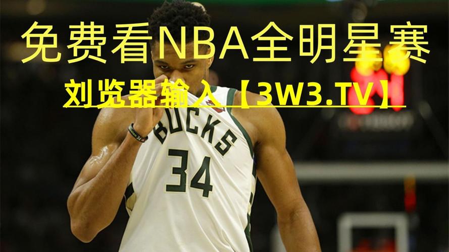 无不以稳定